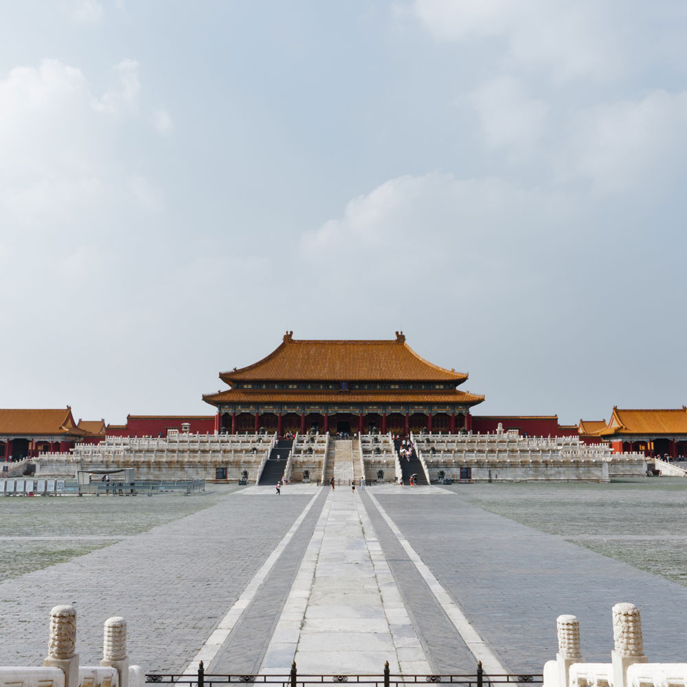 China Clásica